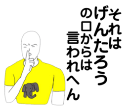175844980