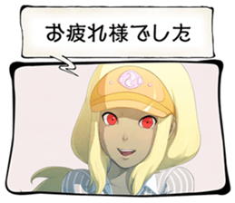 17584751
