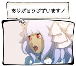 17584752