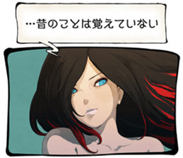 17584759