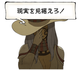 17584770