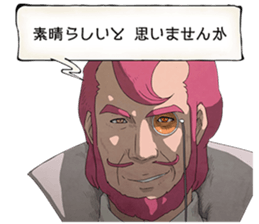 17584773