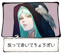 17584783