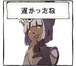 17584785