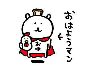 17584920