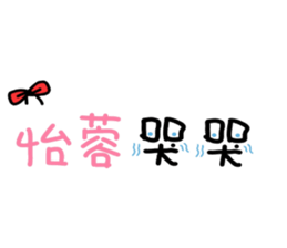 175855188