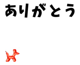 17585912