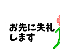 17585923