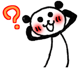 17586205