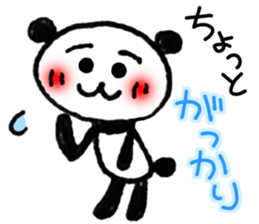 17586209