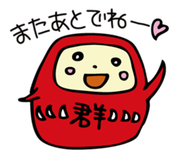 1758686