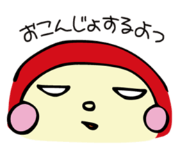 1758689