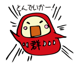 1758690