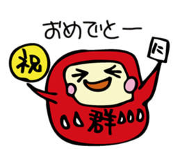 1758700