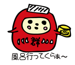 1758702