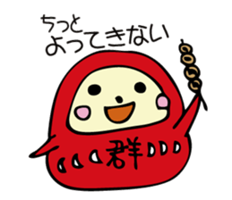 1758706