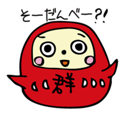 1758707