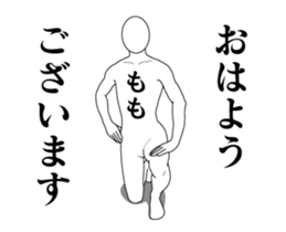 175887112