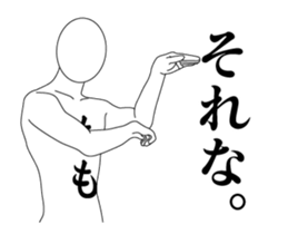 175887116