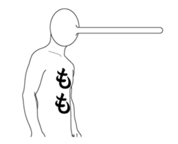 175887118