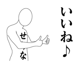 175889074