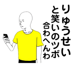 175894900
