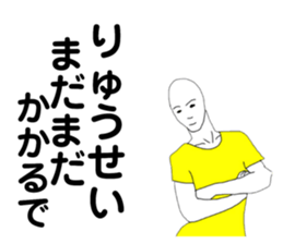 175894910