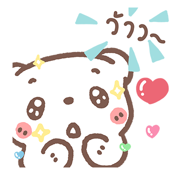 ลายที่ 11