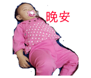 175904658