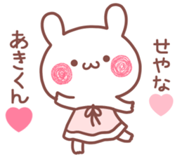 175909907