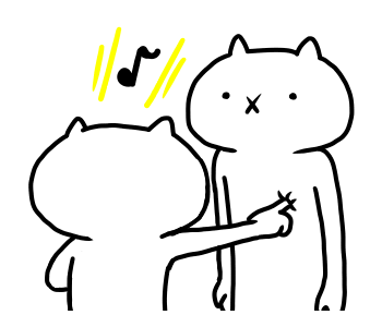 เหมียวซ่าท้าเกรียน รูปที่ 11