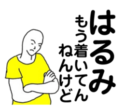175912177