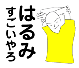 175912180