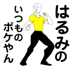 175912199
