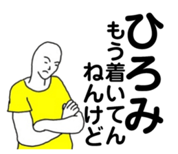 175932257