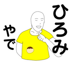 175932284