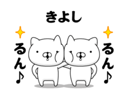 175938683