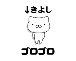 175938698