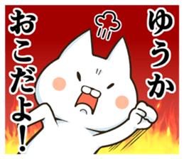 17594356