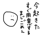 17595330