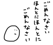 17595331