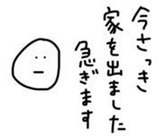 17595332
