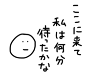 17595335