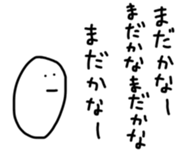 17595337