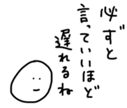17595339