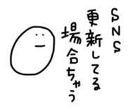 17595342