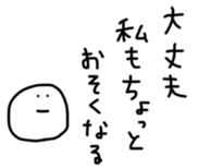 17595343