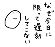 17595344