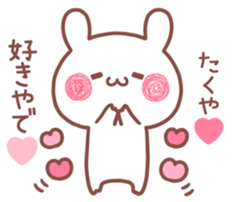 175961008