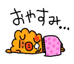 1759723